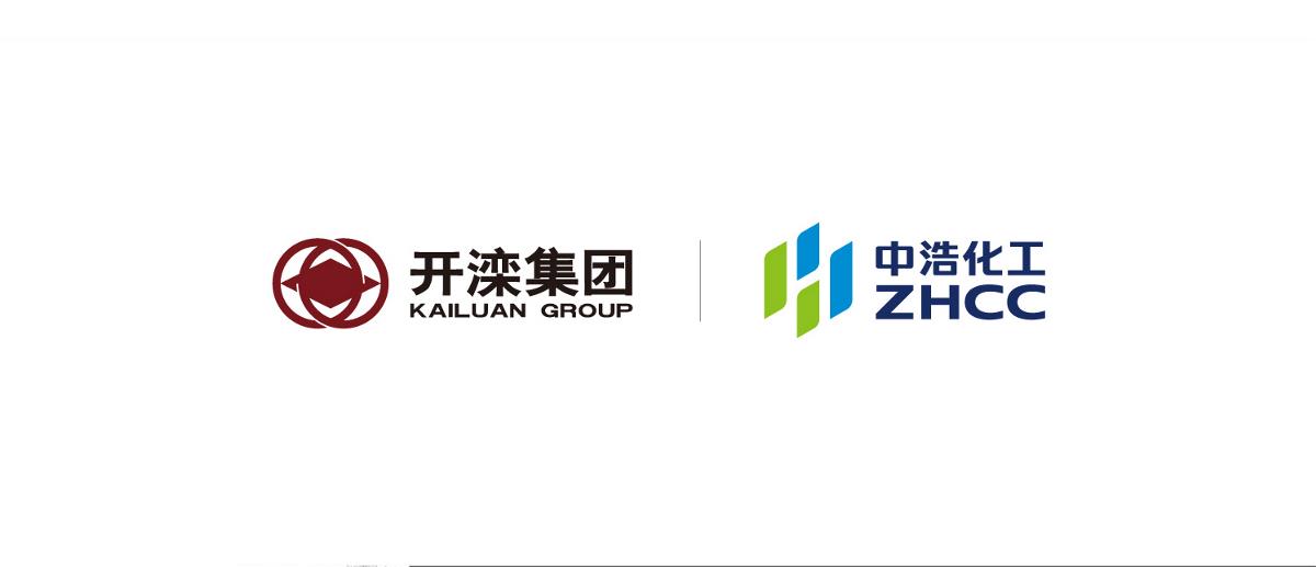 中浩化工logo设计