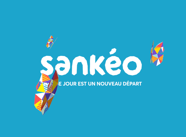 SANKEO公交品牌形象VI设计