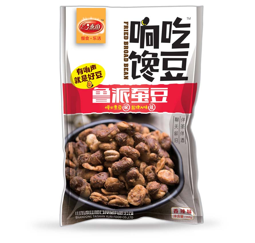 知行天下出品：響吃饞豆 有響聲就是好豆