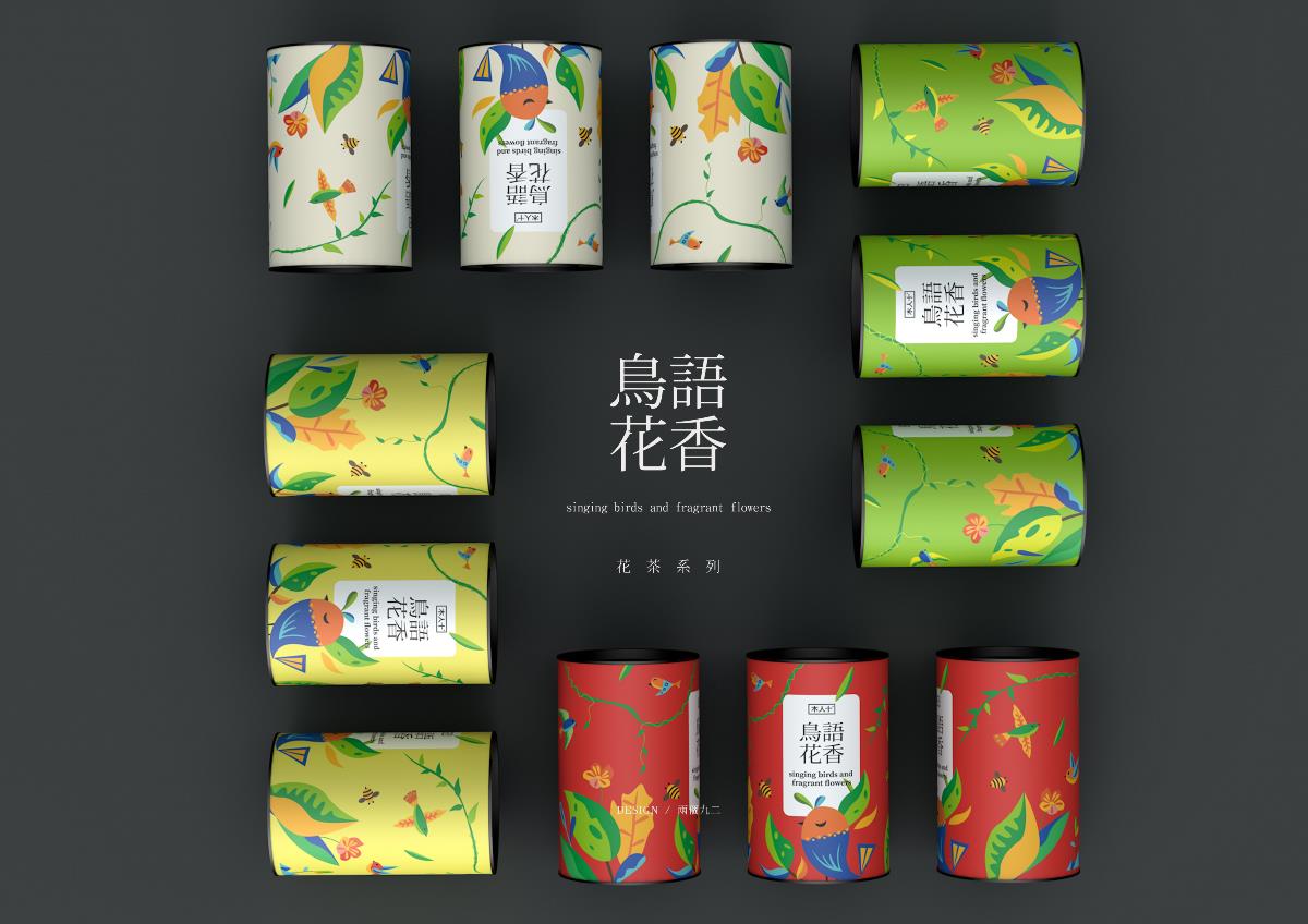 《鸟语花香·花茶系列》茶叶包装设计