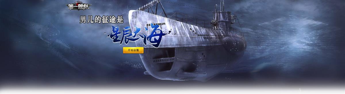 平面设计