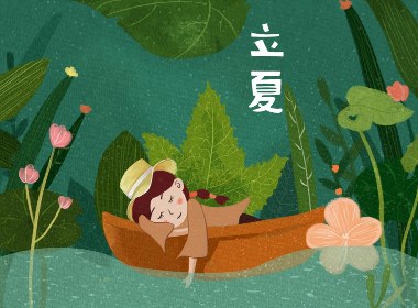 purple的日常插画练习