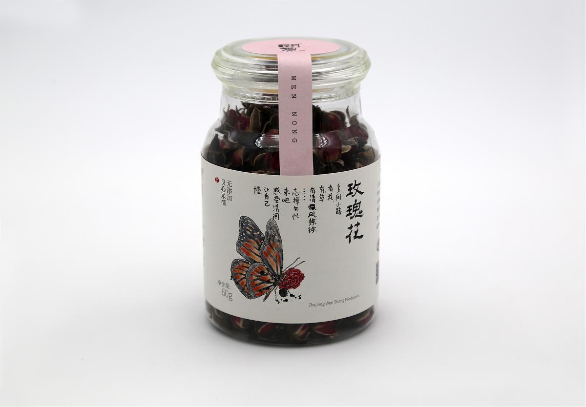 問農(nóng)花草茶系列包裝設(shè)計(jì)