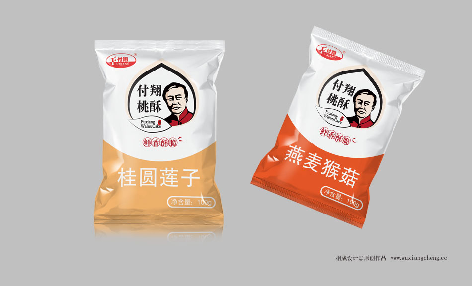 快销食品包装设计（付翔桃酥包装设计案例）