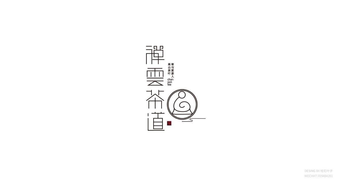 LOGO小合集