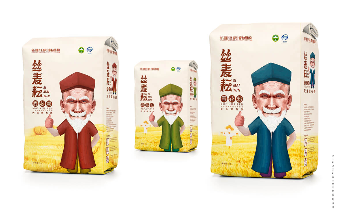 高鹏设计-面粉农产品包装设计