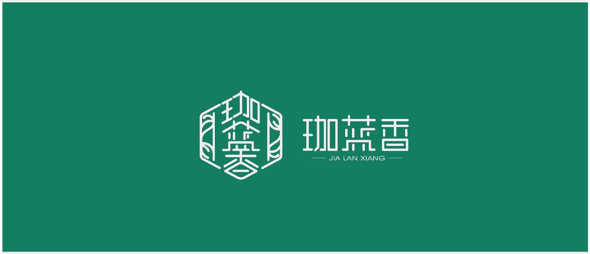 珈蓝香