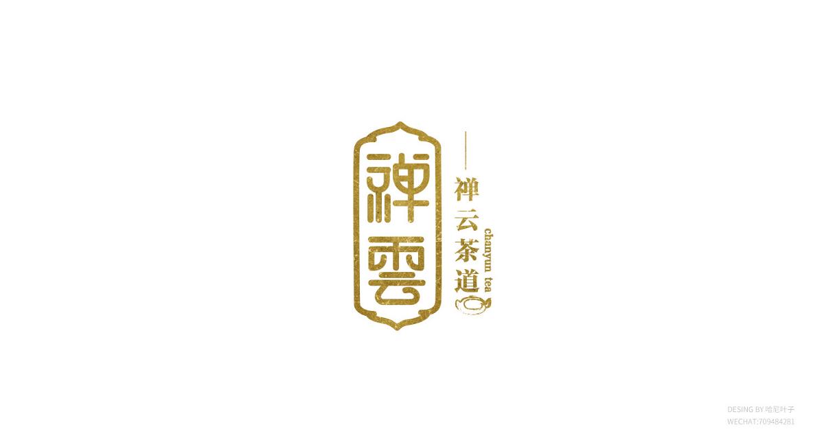 LOGO小合集