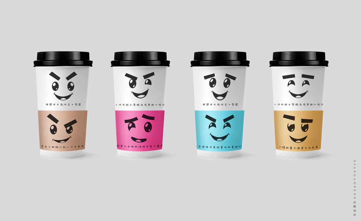 高鹏设计-咖啡包装设计