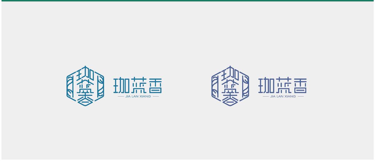 珈蓝香