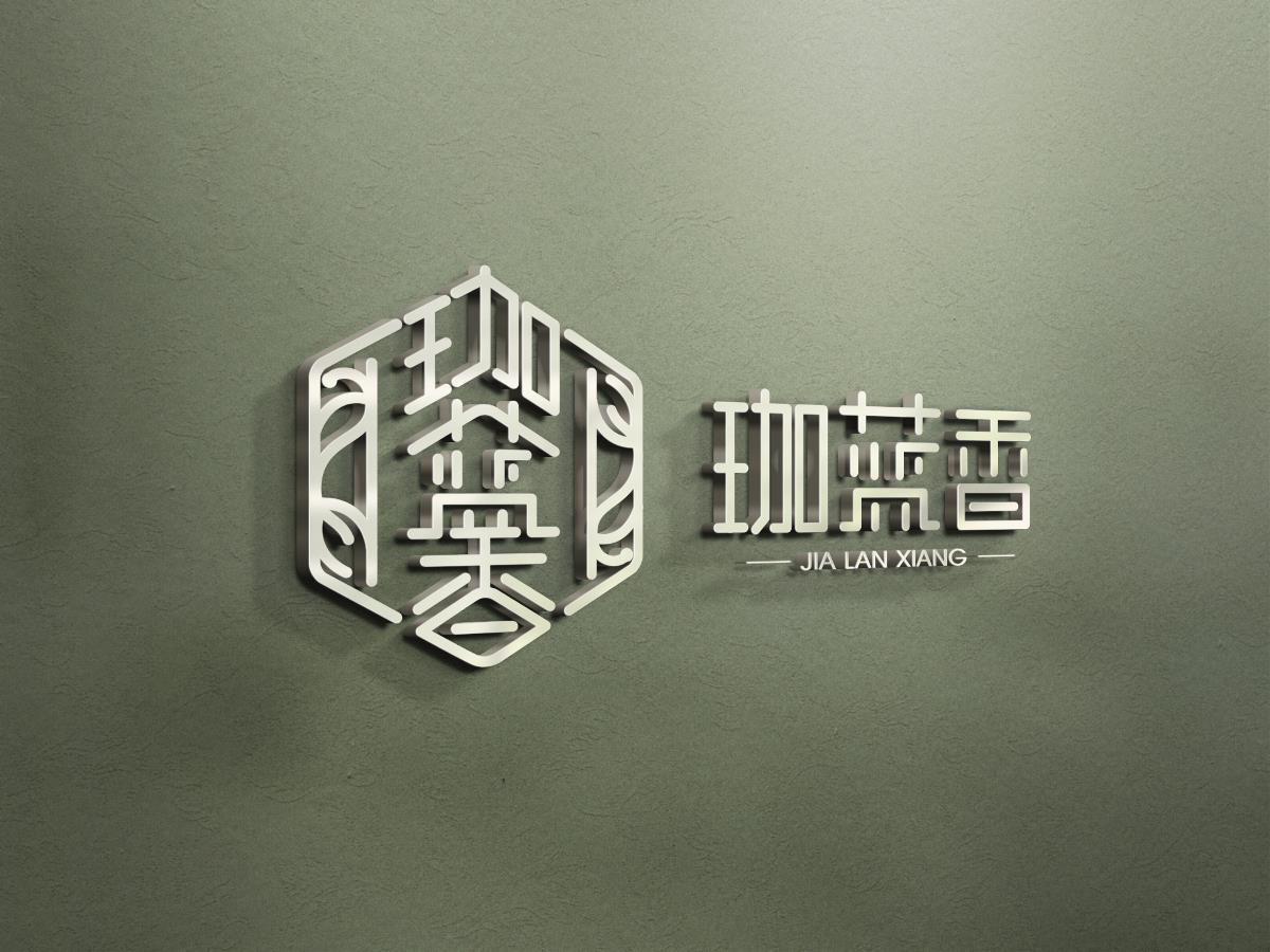 珈蓝香