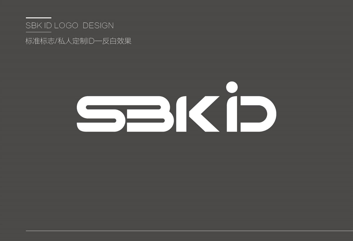 SBK摩托车装备logo设计