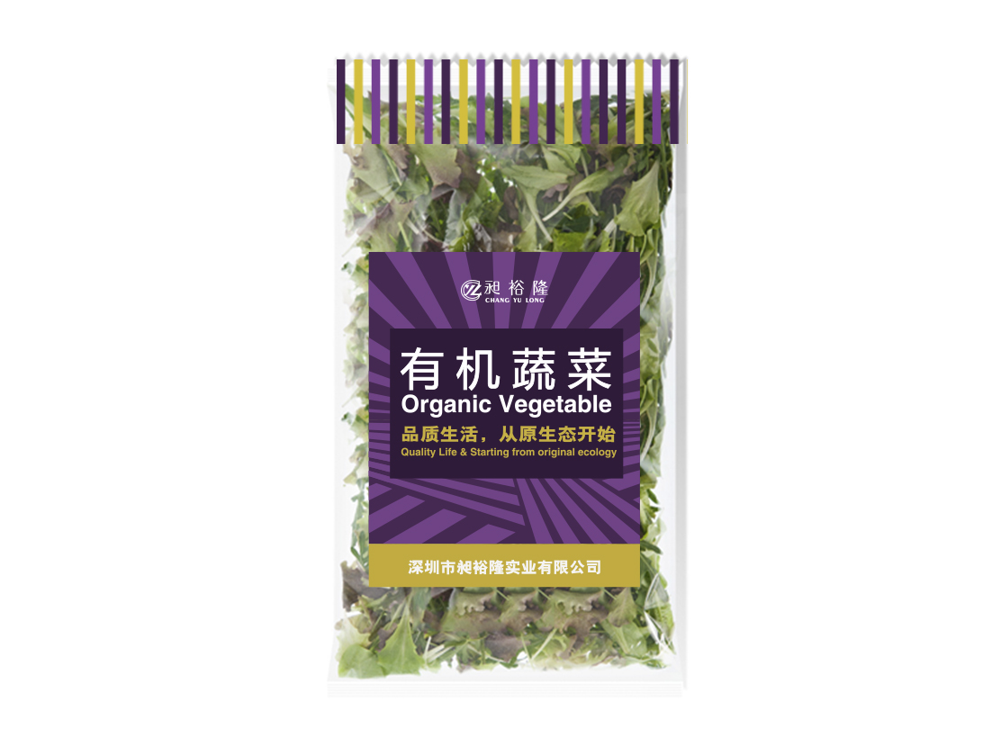 嗨創意-昶裕隆食品包裝設計