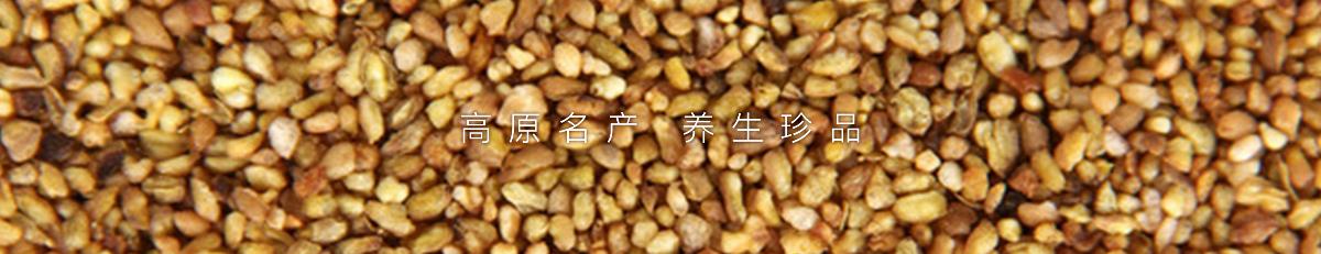 云貴高原特產(chǎn)包裝設(shè)計,土特產(chǎn)包裝設(shè)計,特產(chǎn)包裝設(shè)計,葛根包裝,紅稗包裝設(shè)計,包裝設(shè)計,古一設(shè)計