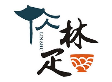 万城文化：林疋-成都餐饮logo设计