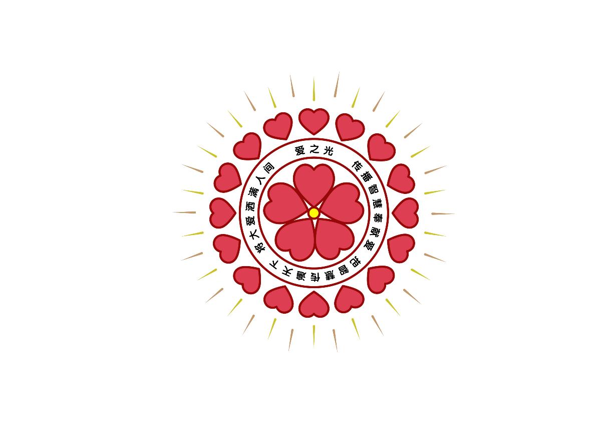 爱之光培训机构 logo设计