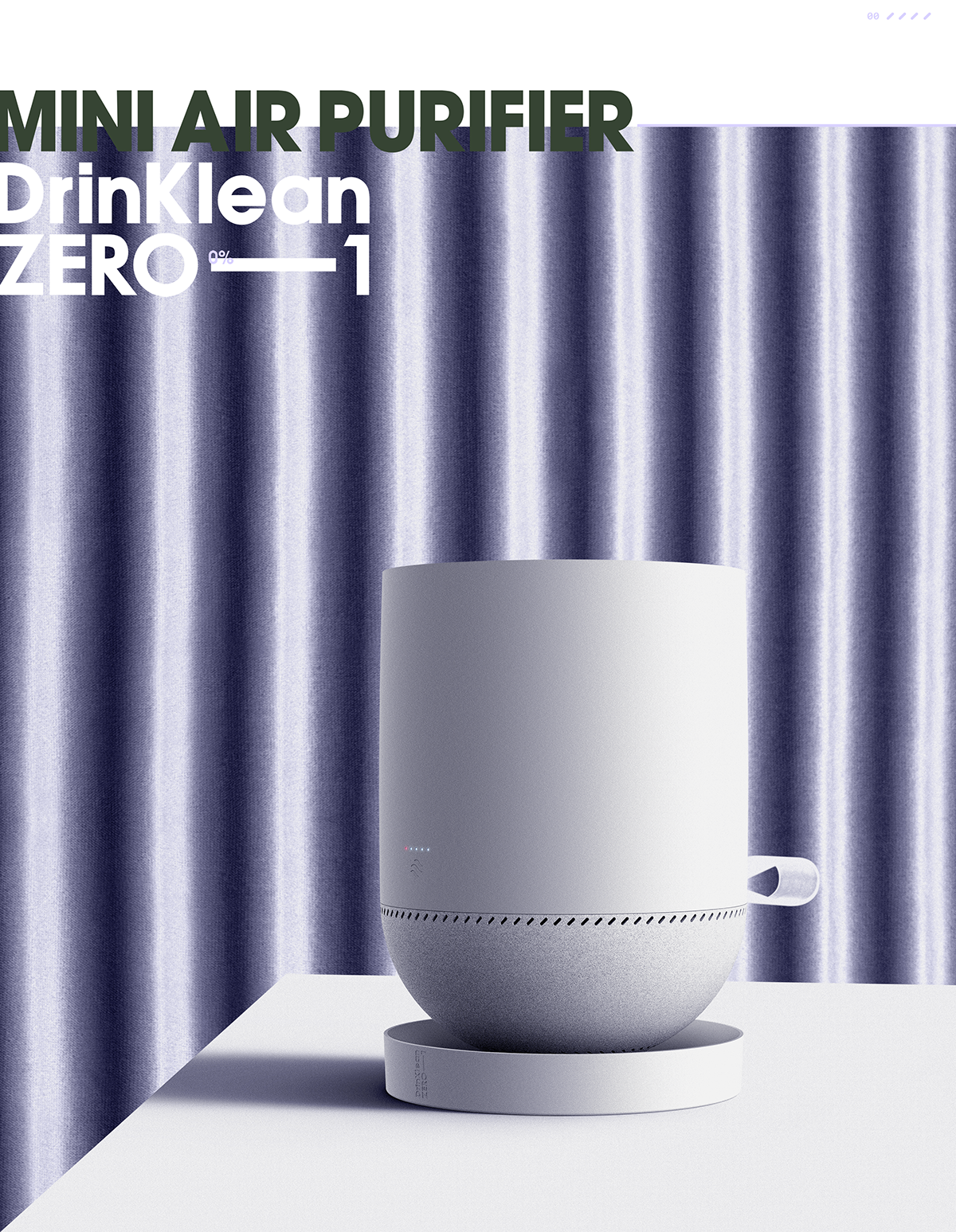 DrinKlean产品工业设计欣赏
