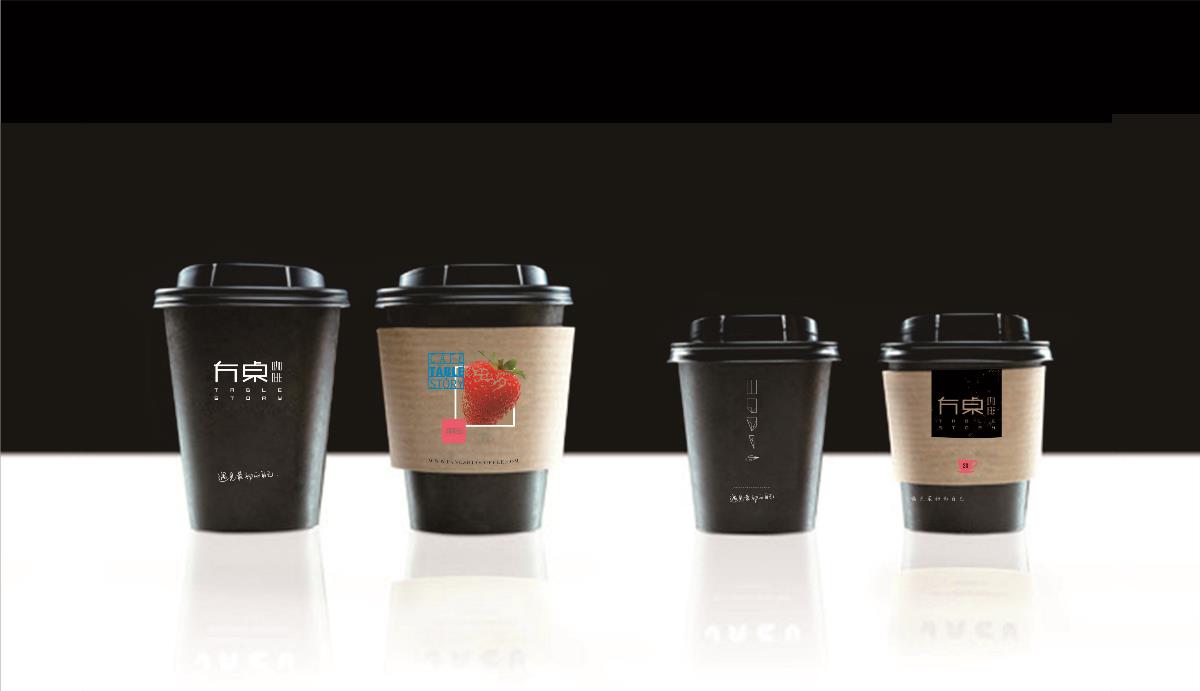 新餐饮酷品牌 遇见最初的自己 · 方桌咖啡