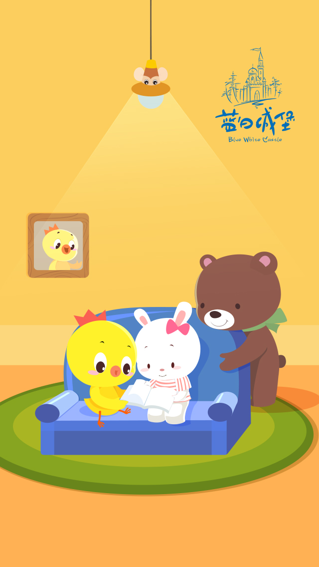【小黄鸡高登手机端壁纸】一起读书(640x1136)