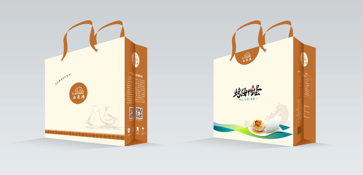 烤海鸭蛋品牌包装设计（已商用）