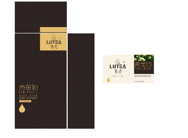重庆泉姿健康科技——蕗媞化妆品系列包装设计案例