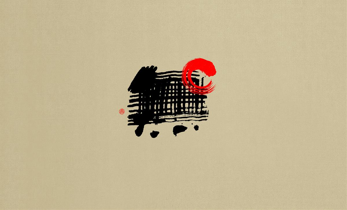 心经