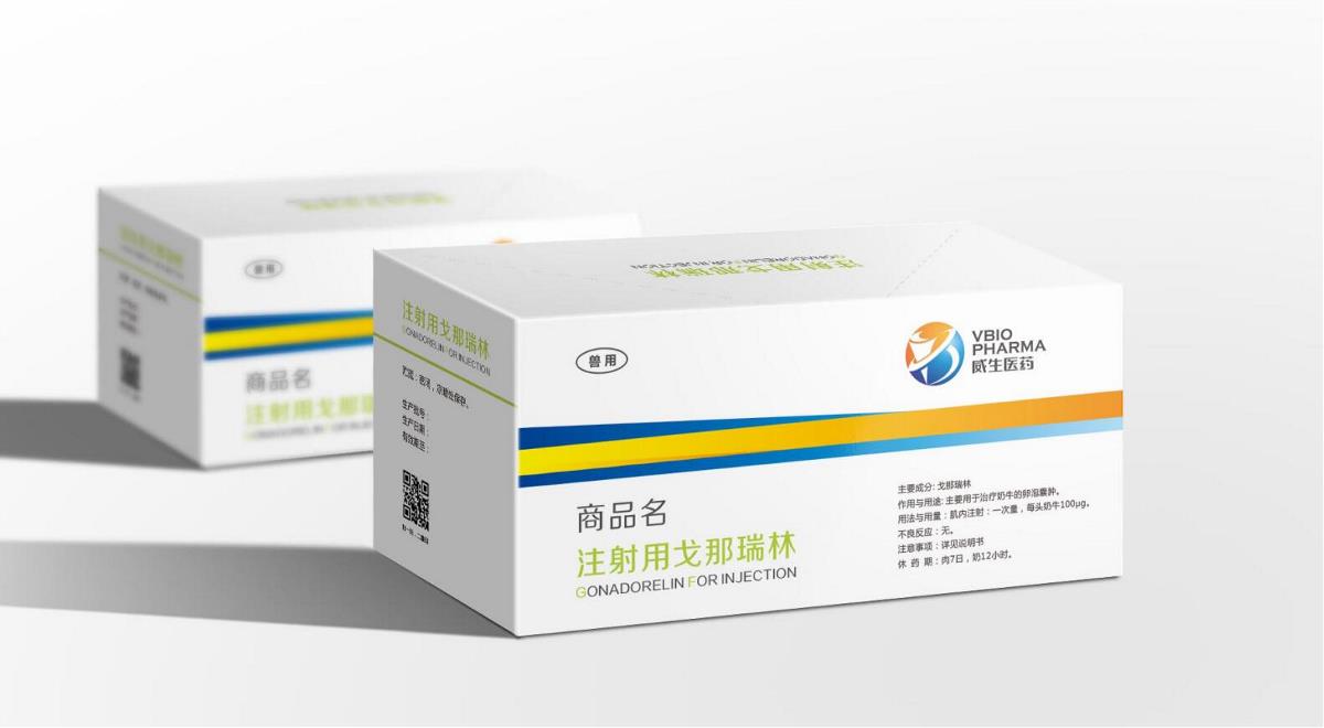 广州威生医药品牌升级-乐亚凯