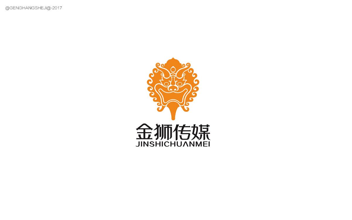 logo品牌設(shè)計(jì)