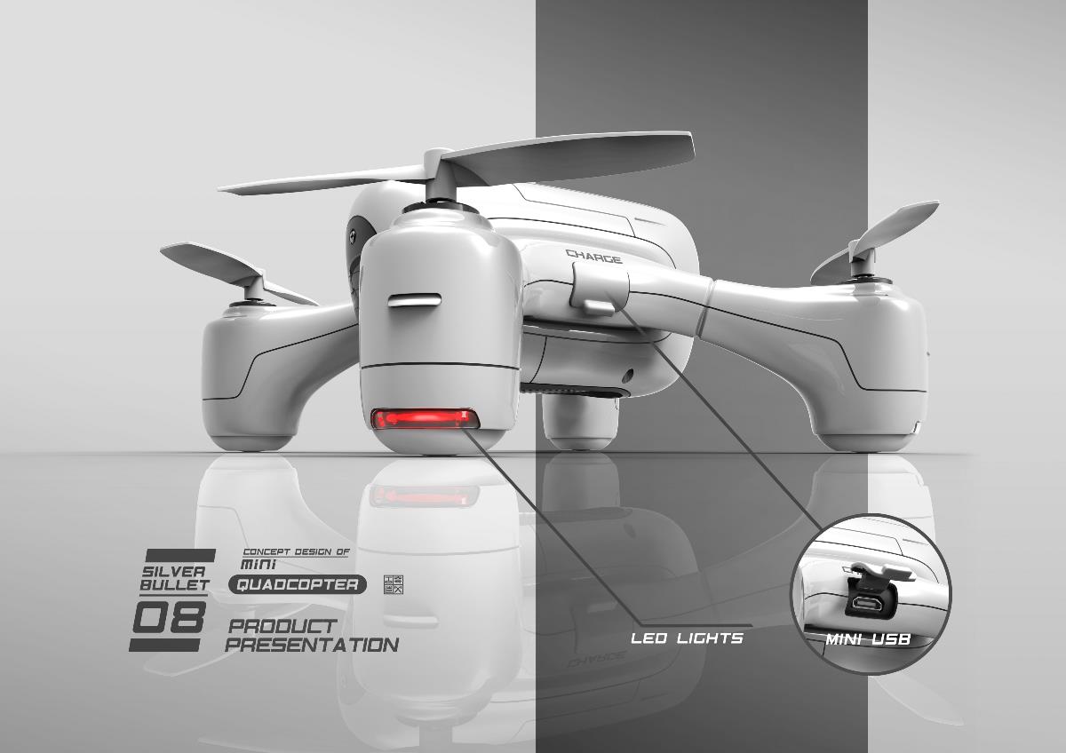 SilverBullet迷你四軸無人機飛行器概念設(shè)計  