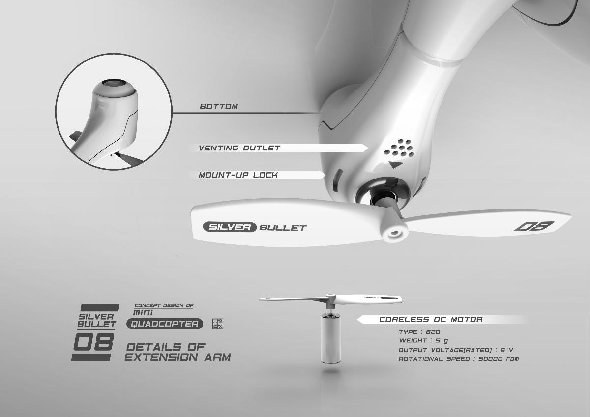 SilverBullet迷你四軸無人機飛行器概念設(shè)計  