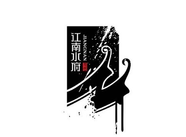 logo品牌設(shè)計(jì)