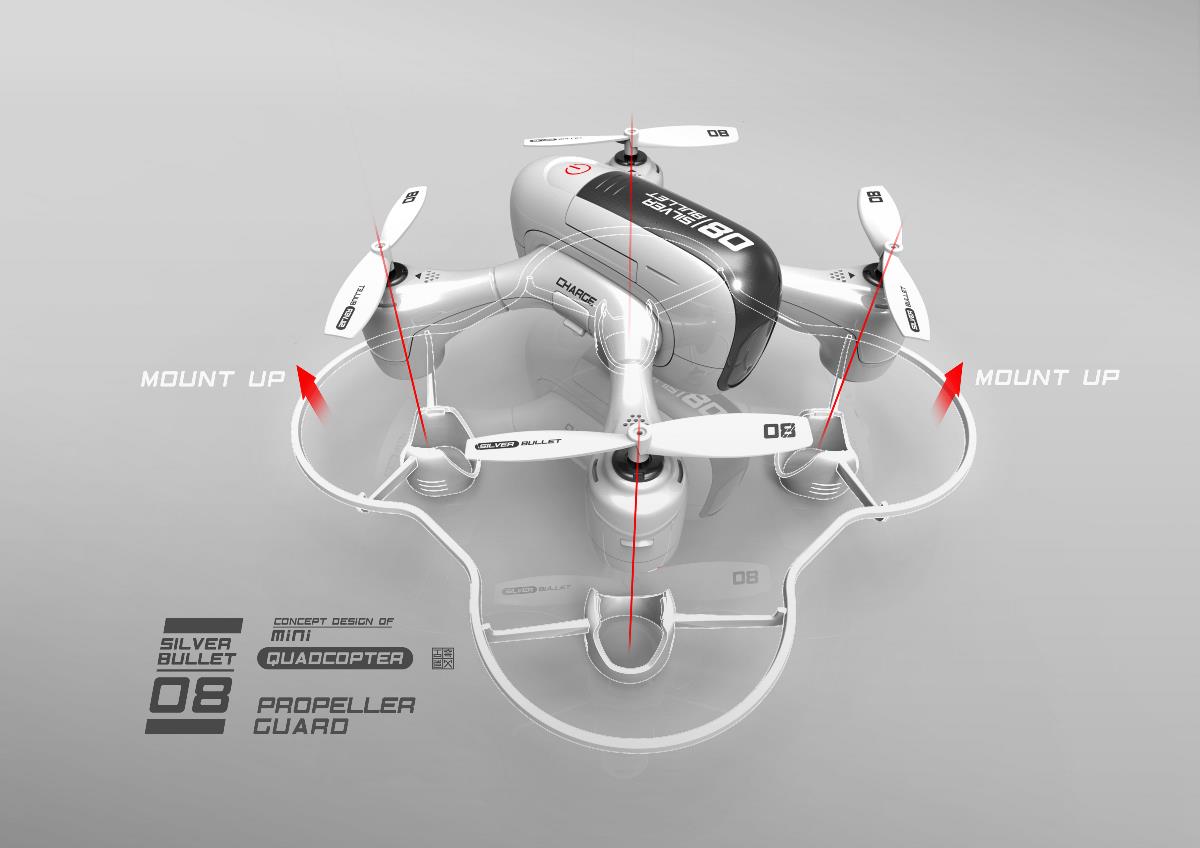 SilverBullet迷你四轴无人机飞行器概念设计  