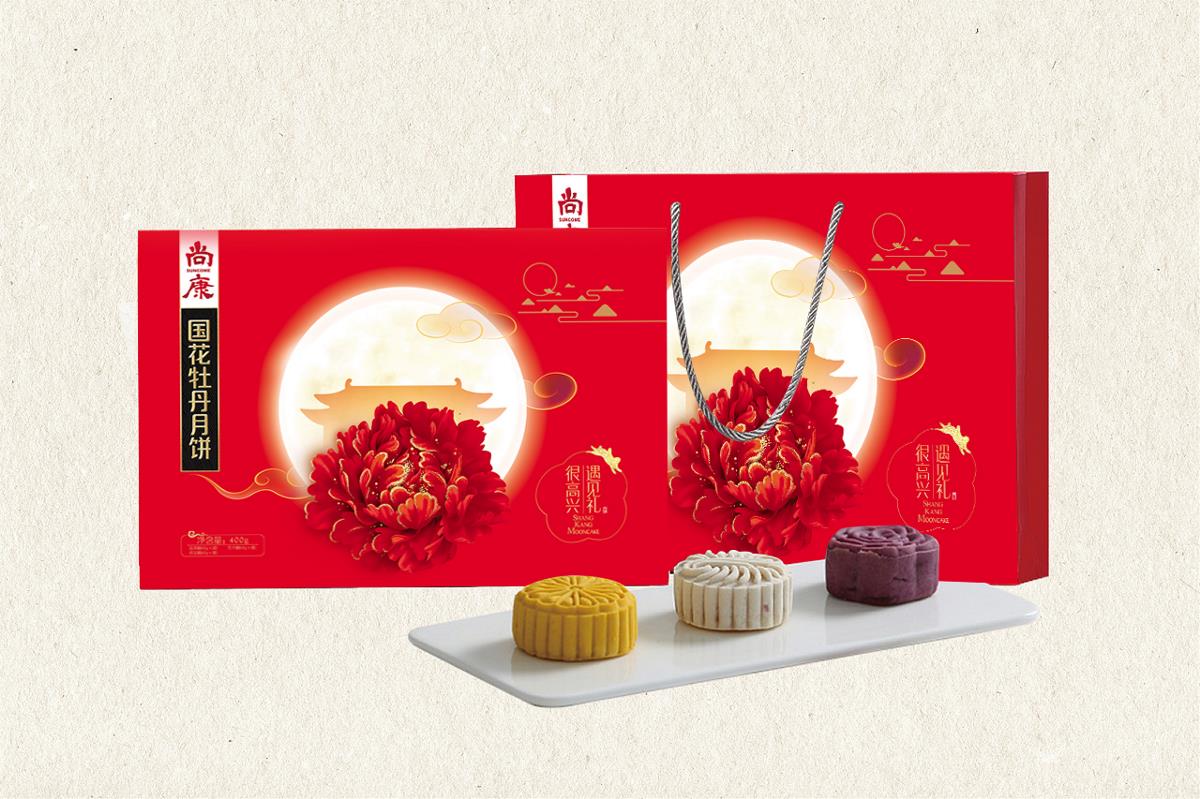 国花牡丹月饼包装设计