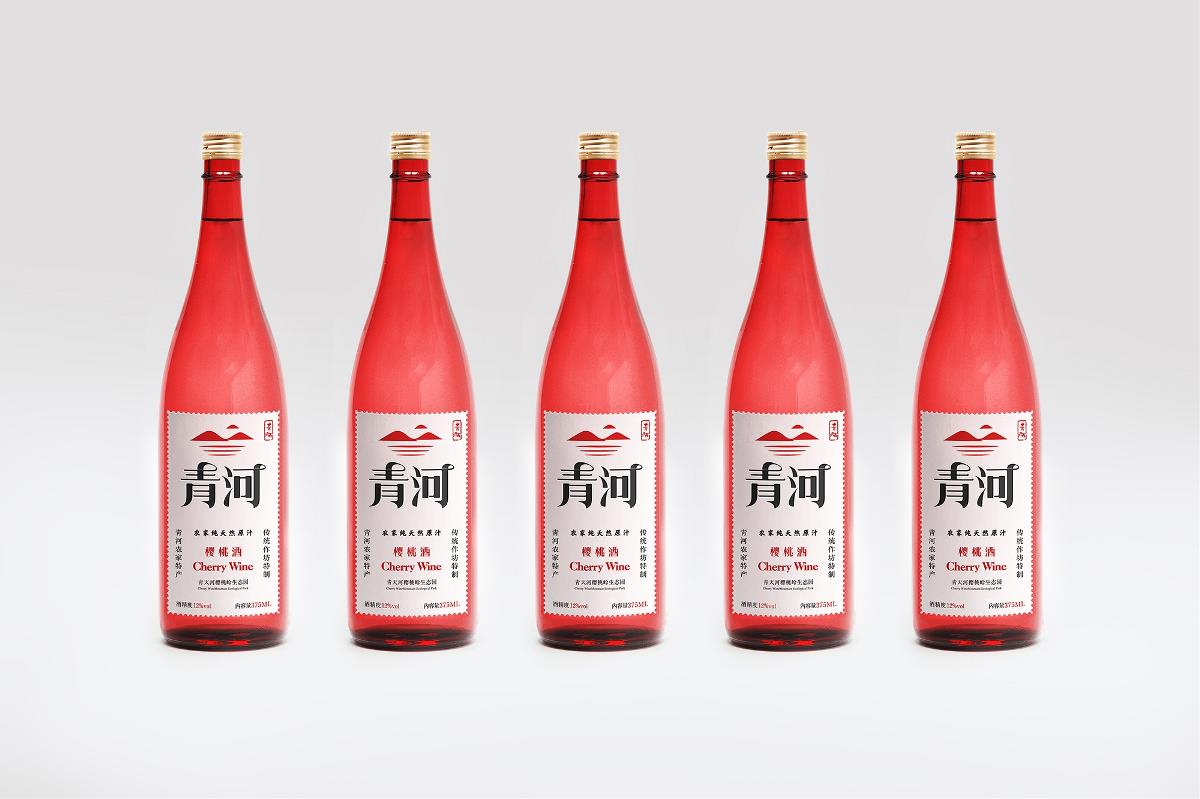 西安果酒瓶型标签包装设计-樱桃酒包装设计-厚启设计