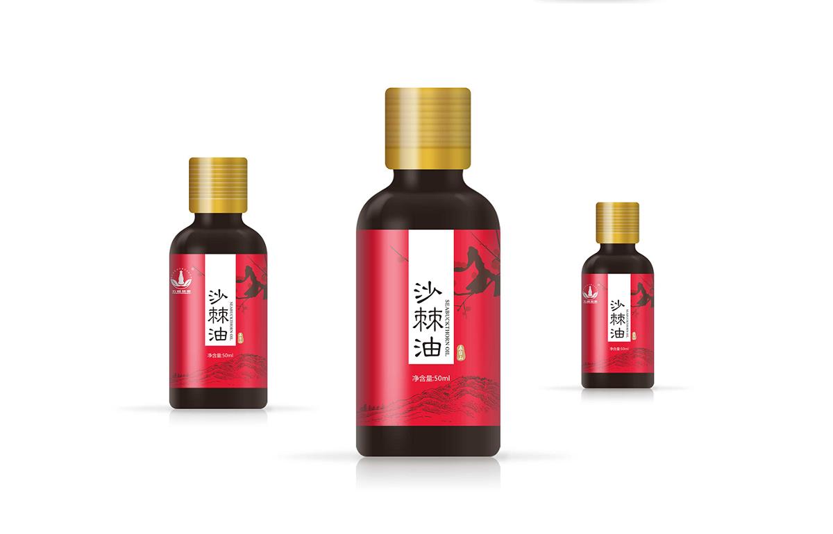 沙棘油包裝