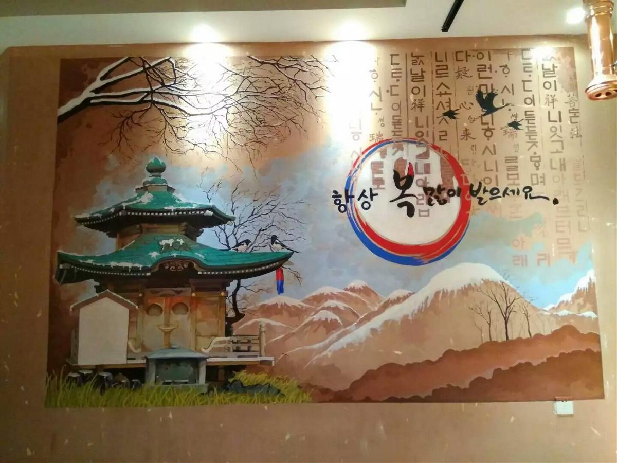 餐厅壁画