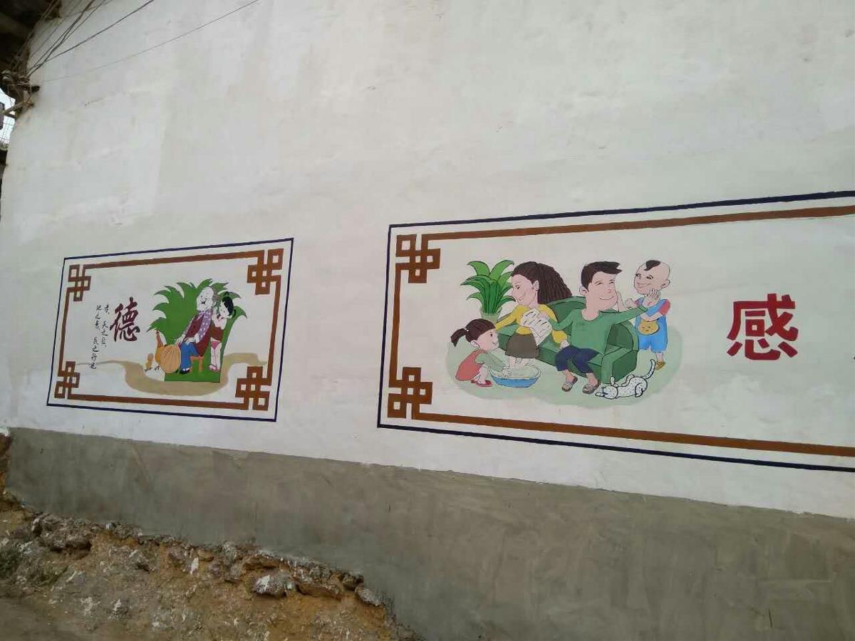新农村壁画