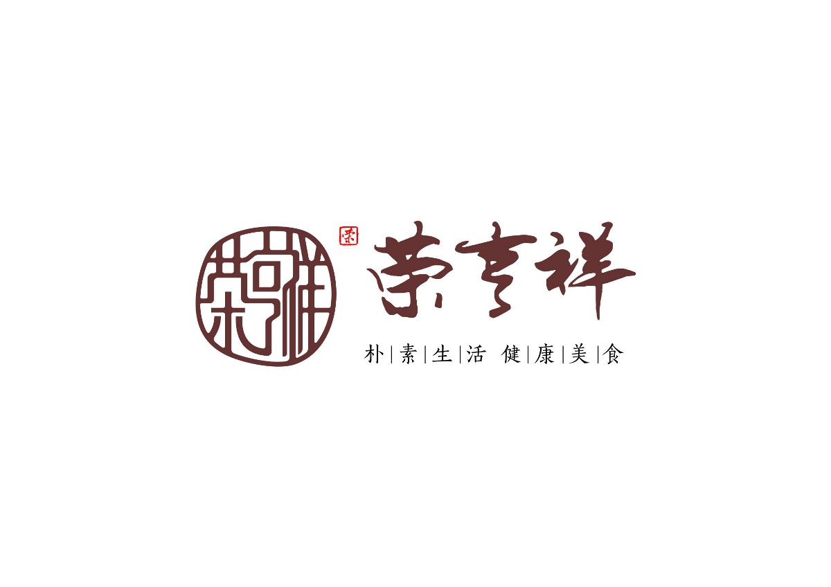 陳飛字體設(shè)計(jì)《字在集100例合集》