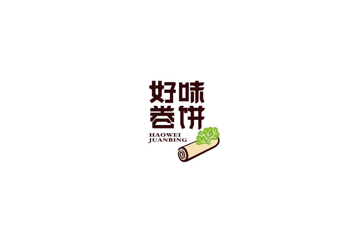 品牌logo設(shè)計