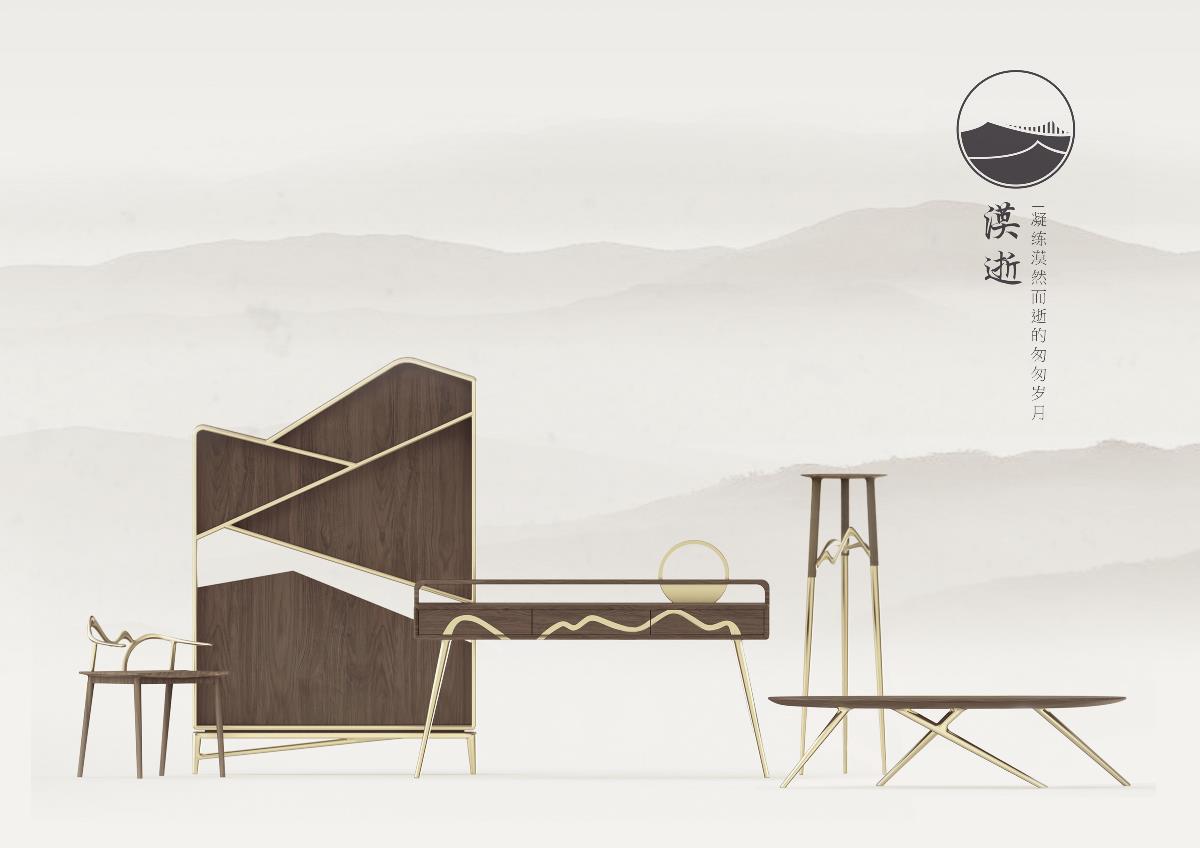漠逝—2017中国美术学院上海设计学院毕业设计  