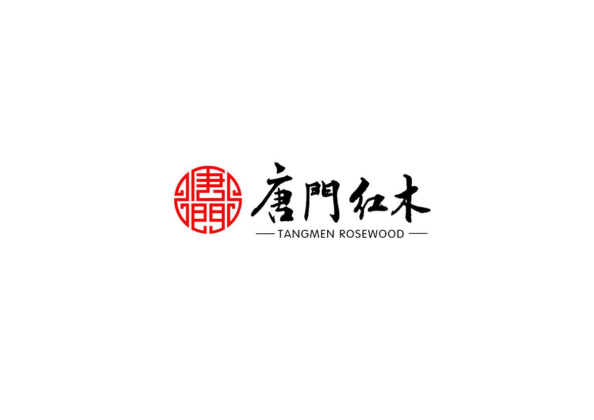 品牌logo設(shè)計