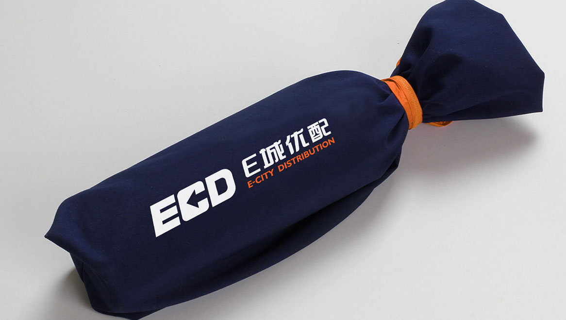 E城优配×勤略 | 物流品牌设计