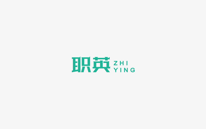 宋軻-logo/字體設(shè)計(jì)