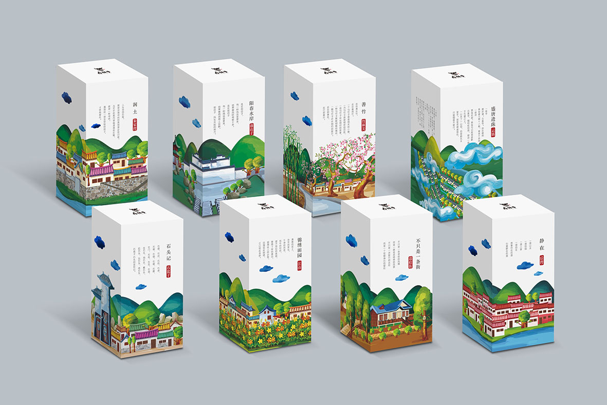 森林牛品牌包装设计
