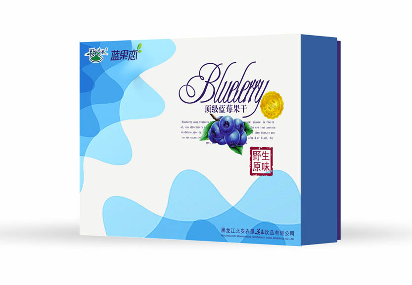 蓝莓包装设计,酒瓶设计公司,蓝莓酒包装设计,果干包装设计,酒包装设计,农产品包装设计