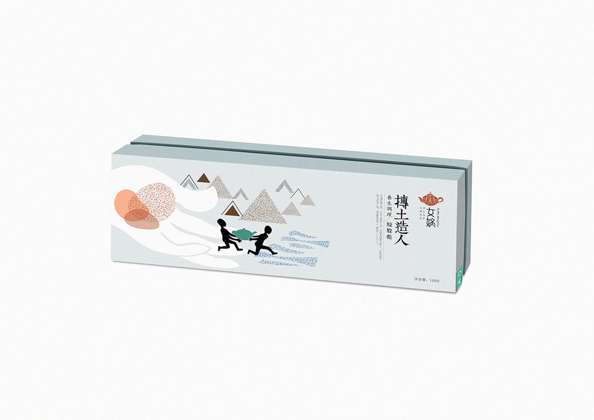 平利女娲茶包装设计