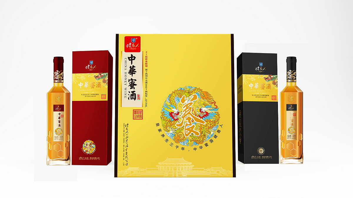 中华蜜酒-健易人