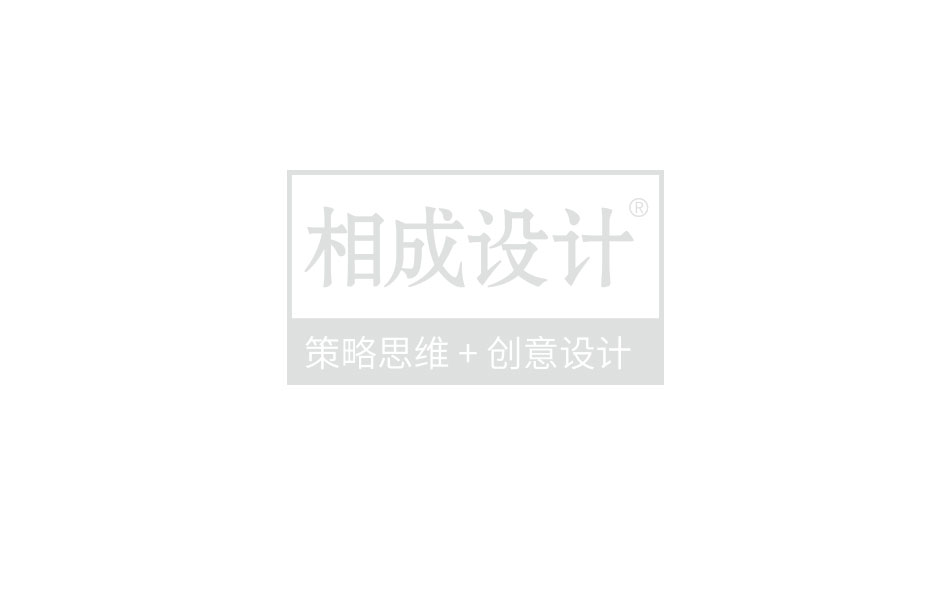 相成設(shè)計專業(yè)包裝設(shè)計公司出品——冠蕎系列蕎麥產(chǎn)品包裝設(shè)計欣賞