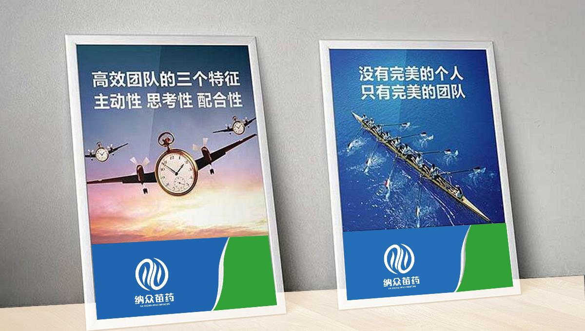 贵州包装设计,贵阳VI设计,大典创意设计中心