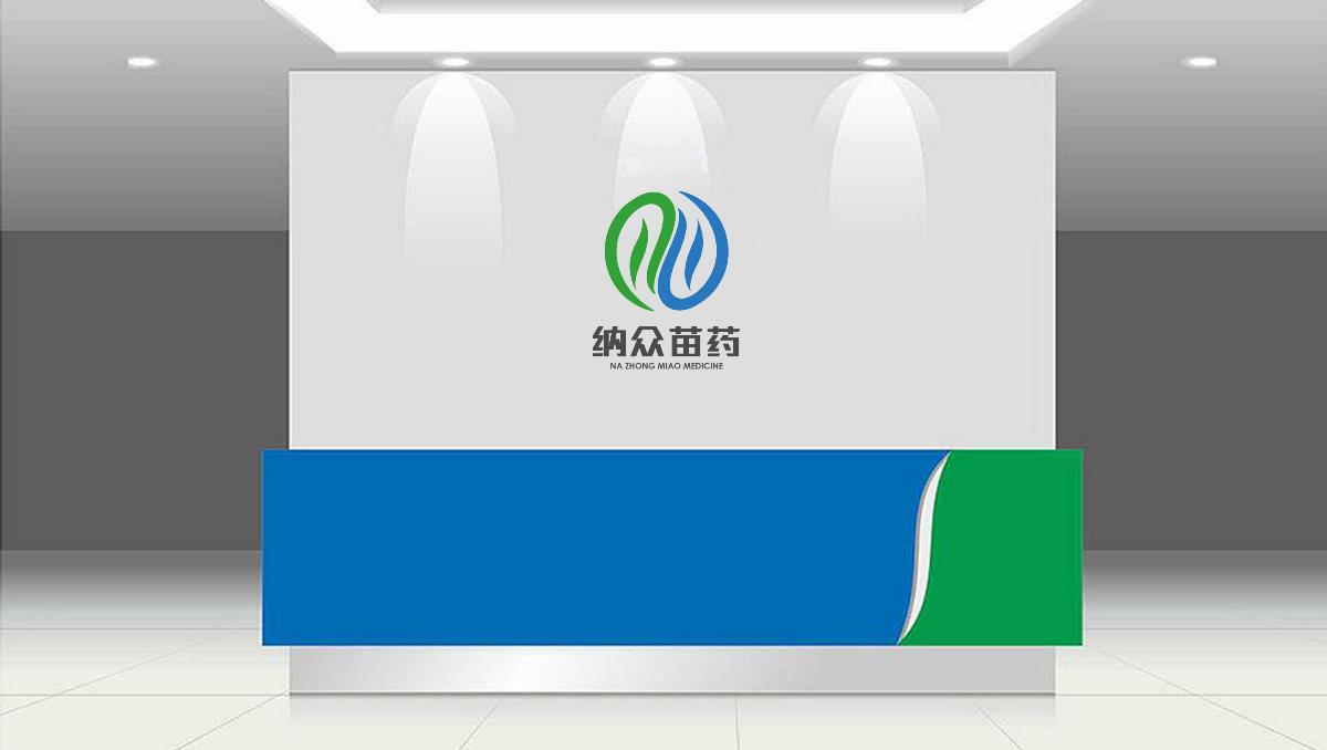 贵州包装设计,贵阳VI设计,大典创意设计中心